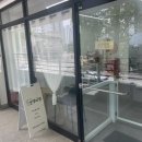 견생미생 이미지