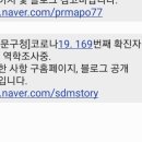 인터라켄pc방 이미지