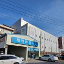 새한씽크 이미지