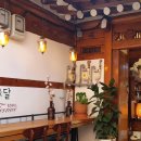 커피공방 이미지