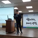 검단농협 김성기노래교실 2024.3.5~~전유진--매미 이미지