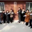 성동에너지 경인투데이뉴스