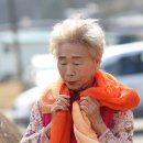 산음휴양림 달빛마을 이미지