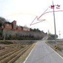 양도면사무소 이미지