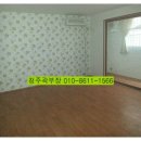 마이빌세탁소 이미지