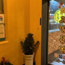 공주노랑통닭 이미지