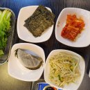 동창삼겹살앤쭈꾸미