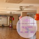 대구금포초등학교 이미지