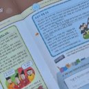 한선생독서논술