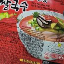 한스마트 이미지