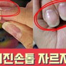 이거사샵