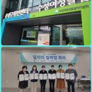 주식회사 뷰티코하트 이미지