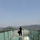 1박 2일 단양여행 단양 가볼 만한 곳 맛집 숙소 추천