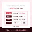 대인카클리닉 네이버블로그