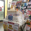 바오밥약국 이미지