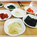 진미반찬전문점 이미지