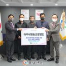 아우내영농조합법인 이미지