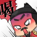 명월마트