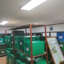 성곡동 행정복지센터(별관) 이미지