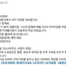 [북부] 한글 서예(2025) 이미지