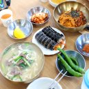 원국수집 이미지