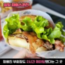 "음식에 진심.." 찰떡같이 맛집만 골라 다닌다는 정용진 단골 맛집 리스트 이미지