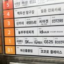 승현헤어샵