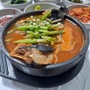 수정태평3-A-9 이미지