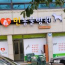(주)밝은나라광고산업 이미지
