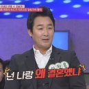 이창훈 카카오 검색결과