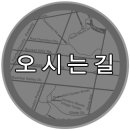 경일전기 이미지