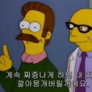 WO모텔 용산역 | ㅇㅇ대학교 일반행정 면접후기