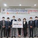 푸라닭안산 - 안산시 상록구 서암로3길 19-1 | 푸라닭안산