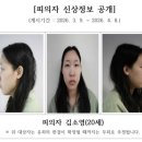 모텔알(R) 네이버블로그