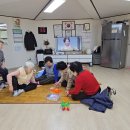 라인1차경로당 Daum카페