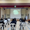 벌교중학교 이미지