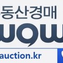 광명홈할인마트 네이버블로그