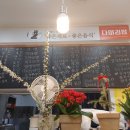 다미김밥 이미지