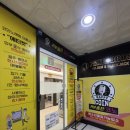 기분좋은코인노래연습장 이미지