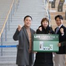 팀태권도&스포츠 한국경제TV