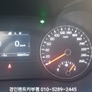 동수카 이미지