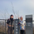 (주)월드미트 - 서구 | (주)월드미트