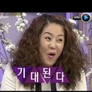 베이징양꼬치 이미지