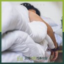 그린가정의원 이미지