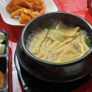 날마다족발 | 서원역 가성비 족발집 날마다좋은한방족발 내돈내산