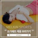 친환경품질시험원