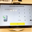 아이보리소아청소년과의원 이미지