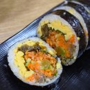 진미참치 - 송파구 잠실로 62 | 수내역 김밥 맛집 추천 : 한울김밥ㅣ맵짤진미김밥, 묵은지 마요참치 김밥 후기