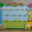 POP 예쁜 손글씨 이미지