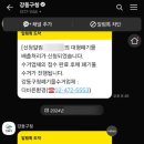 더바른환경 이미지